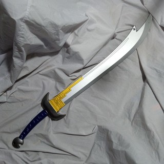 Tuyết Ẩm Nhiếp Gia Chí Hàn Thiên Hạ dài 92cm - Mô hình đồ chơi Phong Vân
