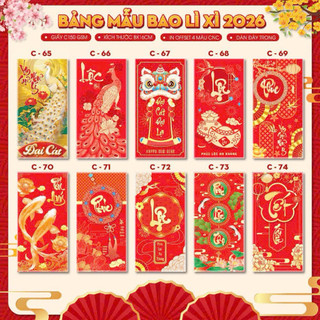Bao xì giấy bóng loại 1