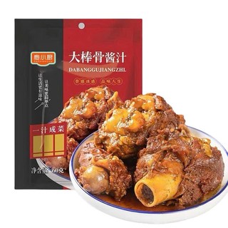 Gia Vị Sốt Hầm Xương, Kho Sườn Dabang Gói 85g
