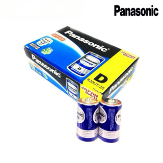  Pin Đại D Panasonic R20UT 2S Vỉ 2 Viên Made in Indonesia 