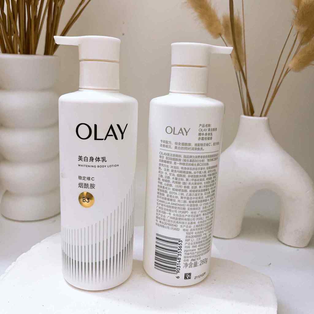 (mẫu mới) Kem dưỡng body Olay B3+ Vitamin C dưỡng ẩm, dưỡng trắng