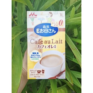   Date 24 1 2026  Sữa morinaga bầu vị cà phê hộp 12 gói 