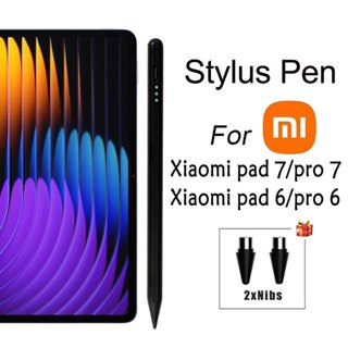 Pensouth Bút cảm ứng for Xiaomi pad 7  and Stylus Pen For Xiaomi pad 6 pen Stylus pen android for Xiaomi pad