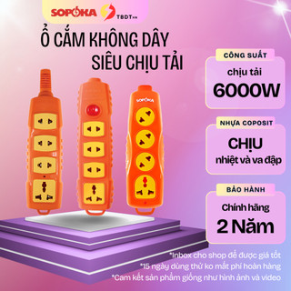  Ổ Cắm Chịu Tải Ổ Điện Công Suất Cao SOPOKA 6000W Chịu Nhiệt Va Đập. BH 24T 