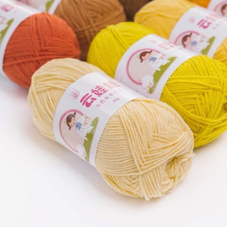 Len Baby Yarn cuộn 40g mềm mịn không bai nhão
