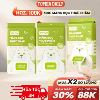 [SHIP HỎA TỐC] Túi màng bọc thực phẩmTopGia treo tường dạng rút  an toàn, tiện lợi, có chun co dãn siêu dai