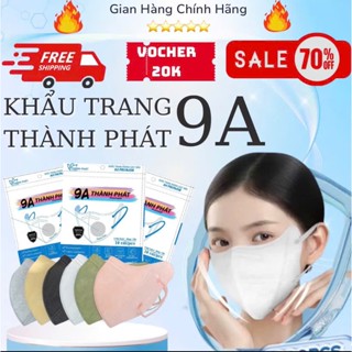  Thùng 300 Cái Khẩu Trang 9A THÀNH PHÁT 5 Lớp Lọc Bụi Mịn Chống Tia UV Dùng Cho Người Lớn 