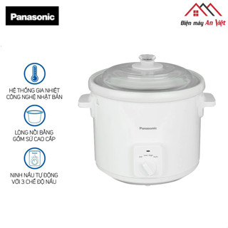 Nồi Nấu Chậm Panasonic 3 lít NF-N31AWRA chính hãng