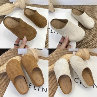 BAYBYBUYvip - 960 - Giày sục chất da lộn cho bé trai và bé gái