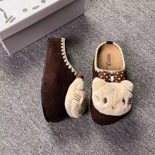  Dép sục da lộn QCCC đính charm gấu đế bằng nâng chiều cao 4cm dép bánh mì bít mũi ấm áp 