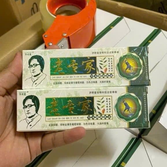 Kem bôi á sừng bôi ngoài da, viêm da cơ địa, bôi ngứa chuẩn nội địa Trung