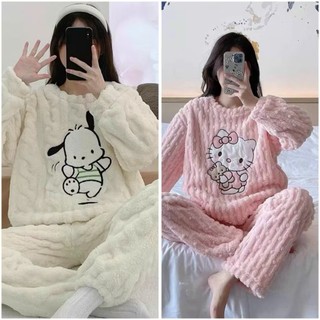 Bộ Ngủ Lông Cừu Hình Gấu, Lông Dày Dặn Mềm Mại, Siêu Ấm Áp, Lông 2 mặt hình thêu Freesize mềm nhẹ