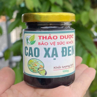 Cao Xạ Đen Hòa Bình 100g – Thảo dược hỗ trợ thanh lọc cơ thể, tăng cường sức khỏe, an thần, ngủ ngon, thanh nhiệt