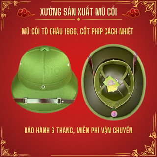  Mũ Cối Tô Châu 1966 Cốt Phíp Cách Nhiệt Vải Gabardine Quai Da Bò Khuy Ure Nhôm. 
