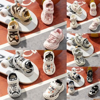  Uala Rogo Giày Uala Siêu Nhẹ Thời Trang Thể Thao Chống Trơn Trượt Ôm Chân-Êm Ái-Cá Tính Cho Bé Trai Gái 