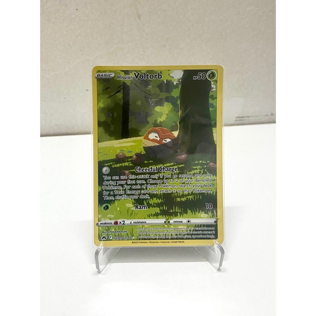 Thẻ Pokemon TCG English Voltorb [GG01/GG70]