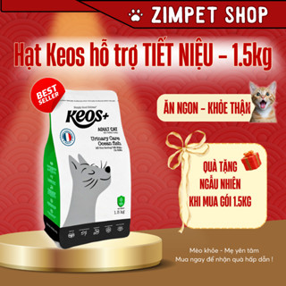 Hạt Keos cho mèo - Hỗ trợ tiết niệu, bệnh sỏi thận, gói 1.5kg
