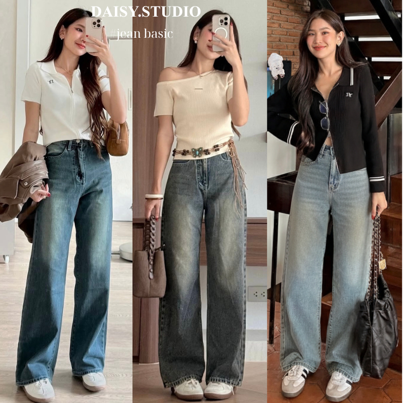 Quần jean nữ ống suông rộng Wash Smoke Cạp Cao DAISY ,quần bò jeans nữ ống rộng phong cách RETRO hàn quốc Ulzzang 2023
