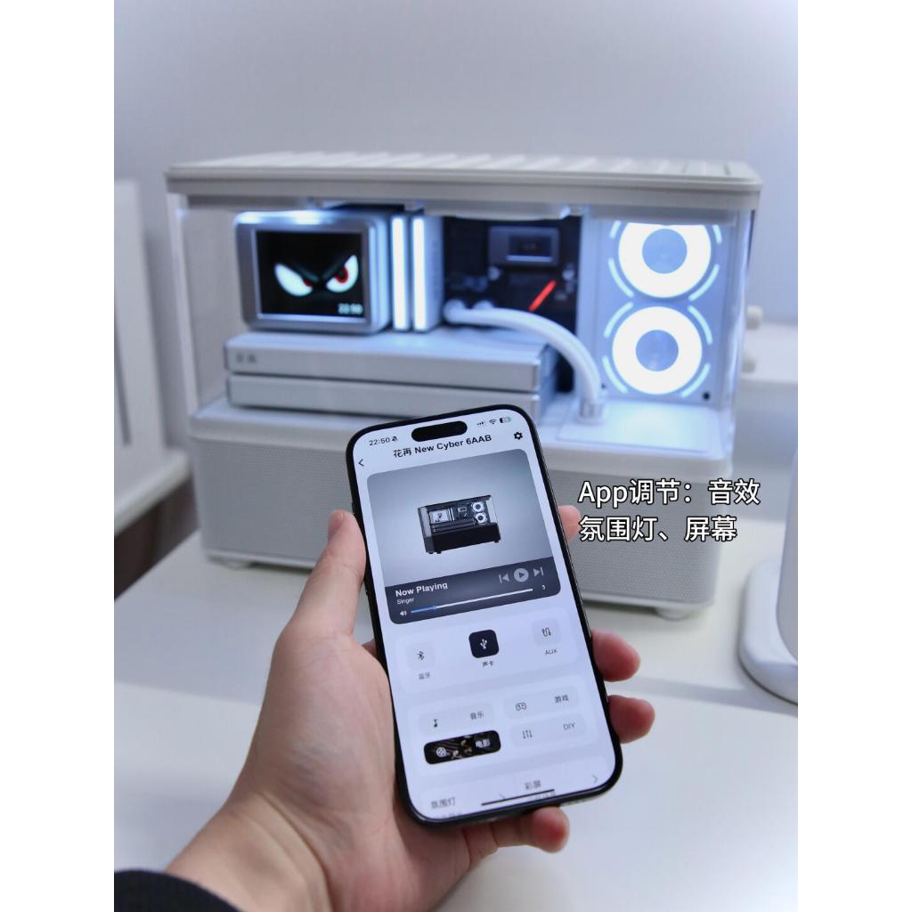 [FULL VAT] Loa Bluetooth Edifier NEW CYBER - Thiết Kế Cyberpunk, Màn Hình Hiển Thị, Âm Thanh 60W Mạnh Mẽ | BigBuy360 - bigbuy360.vn