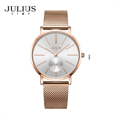 Julius Official | Julius nữ Sapphire đồng hồ JS-022 thép