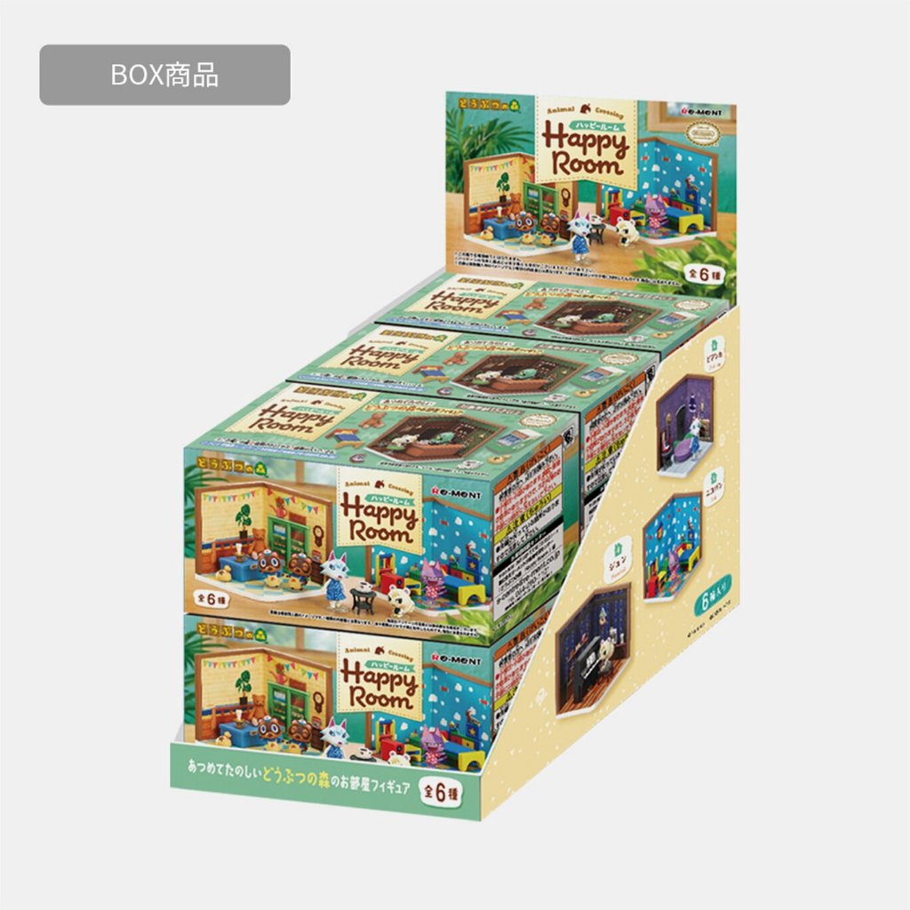 Trực tiếp từ Nhật Bản Mô hình phòng trò chơi Nintendo Animal Crossing Happy Room, 6 loại Mới Nintend