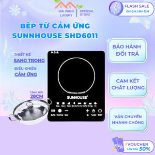 Bếp TỪ SUNNHOUSE SHD6011 Thế hệ mới Bảo Hành 12 Tháng, Bếp hồng ngoại Công suất 2200W Điều khiển cảm ứng - LUXURY