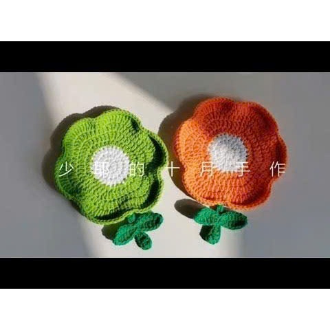 (Ảnh thật) Lót ly hình hoa bằng len handmade xinh xắn - Lalahome craft