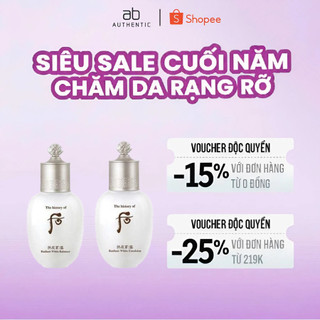 Cặp Nước Hoa Hồng và sữa dưỡng Whoo trắng mờ thâm nám tàn nhang Radiant White 20ml - AB Authentic 