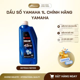 Dầu Nhớt Động Cơ Yamaha Xe Số/Côn Tay 1L Chính Hãng Tiêu Chuẩn JASO MA2 | PTXM Phong Hằng