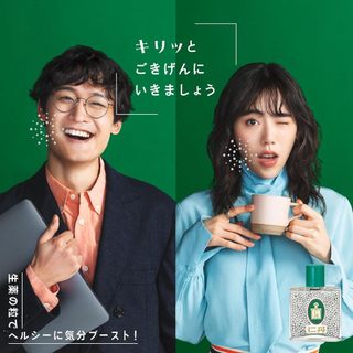 Hạt bạc ngậm ho,khử mùi hôi nhiệt miệng Morishita Jintan date cao Nhật bản