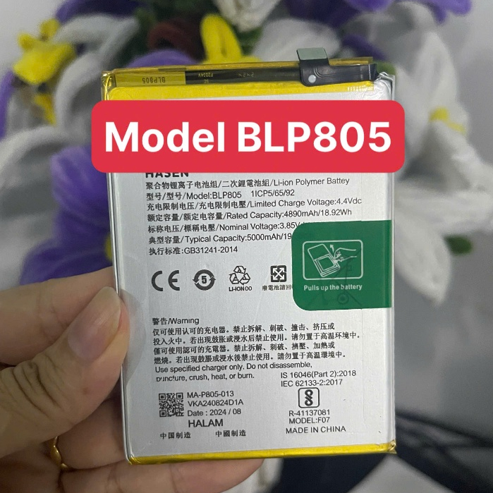 pin A56 5G model BLP805 dung lương 5000mah
