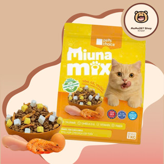  Hạt TOPPING cho mèo MIUNA MIX 1kg 