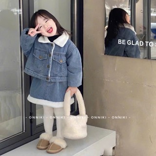  Form chuẩn   Lấy đúng size   Set Jean Áo Cổ Phối Len Lông Cừu + Chân Váy Style Hàn Sang Chảnh Size Từ 6-25kg 