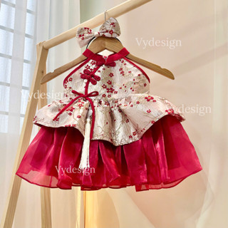   YẾM TẾT  Set Váy Tết Bé Gái Kèm Bờm LANVY. Thiết Kế Cao Cấp Bồng Tự Nhiên Chất Gấm Hoa 