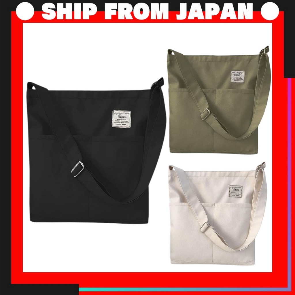 [VEAGIA] Large Canvas Tote Bag - A4 Duffle Bag for Plain Traveling - Unisex Canvas Bag (Beige, Green