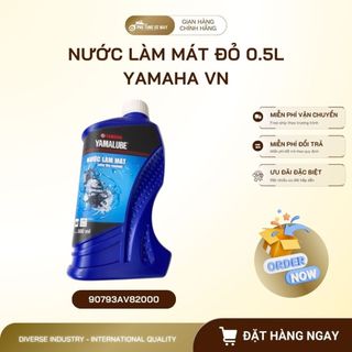 Nước Làm Mát/Giải Nhiệt Yamaha Chính Hãng Màu Đỏ 0.5L (Exciter, NVX, Grande) | PTXM Phong Hằng