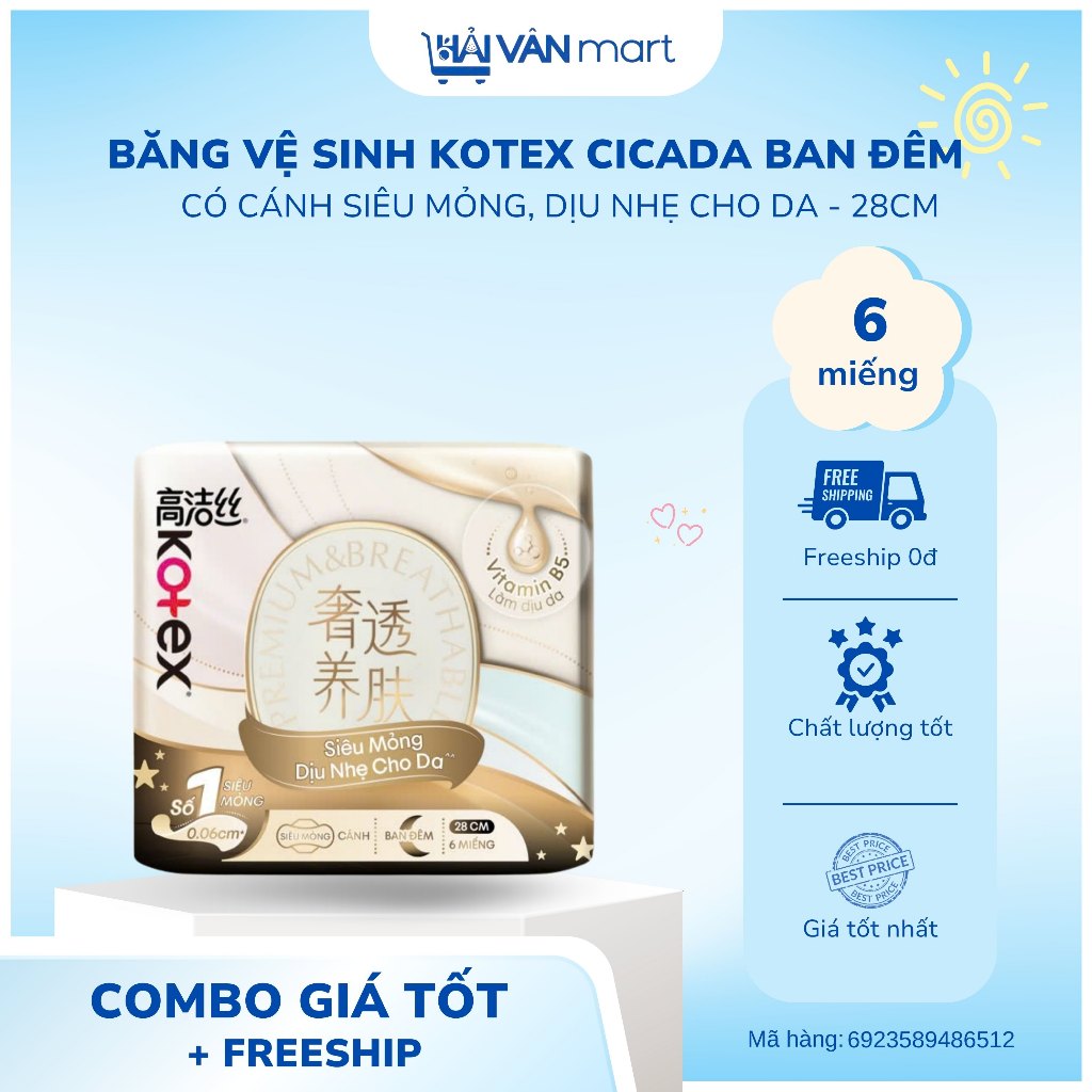 (Combo 2 gói) Băng vệ sinh Kotex Cicada ban đêm siêu mỏng có cánh