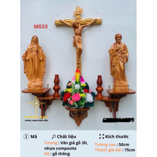  Bộ bàn thờ Công Giáo vân gỗ 3D : Thiên Chúa tượng Mẹ Thánh 50cm hiện đại sang trọng đa dạng kiểu dáng 