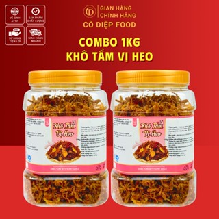  1KG Khô Tẩm Vị Heo Tỏi  Đầy Đủ Hồ Sơ Công Bố & Kiểm Nghiệm Sản Phẩm  
