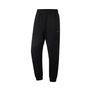 Quần Nỉ Bo Gấu Thể Thao Nam Li-Ning Tập luyện/Training AKLV059-1V (Ghép bộ Áo AWDV121-1V)