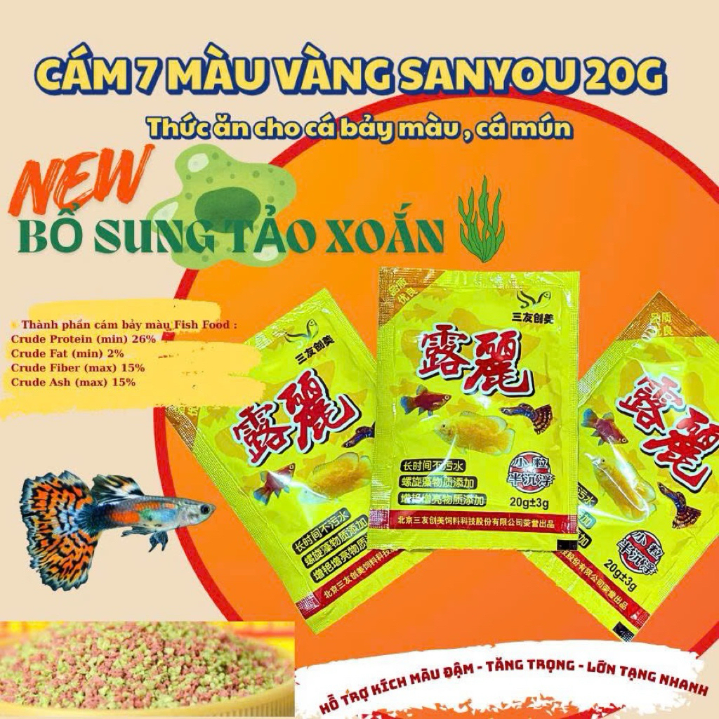 Cám 7 Màu Vàng - Phiên Bản Mới - Bổ Sung Tảo Lên Màu Đẹp Cho Cá Cảnh 20G
