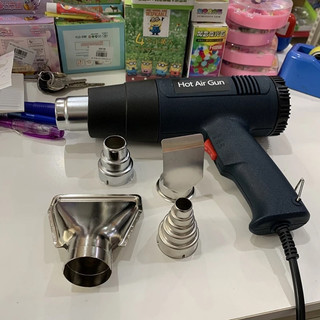 Máy khò màng co