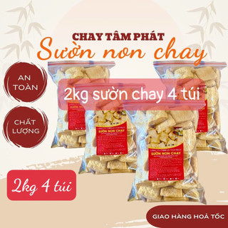  2 KG   2kg  4 túi loại dày  SƯỜN NON CHAY TÂM PHÁT  Công nghệ nhật bản  