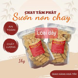  1KG   2 túi   SƯỜN NON CHAY   loại dày  Tâm Phát 