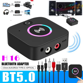 Bộ Thu Phát Bluetooth Không Dây Cho Loa Amply kết nối với nhiều loại thiết bị