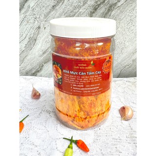 Mực Cán Tẩm Cay Nha Trang - Hũ 300g