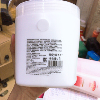 (Cam kết loại 1) Kem Hấp Ủ Tóc Oasis 1000ml Nội Địa Trung