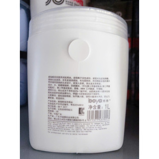 (Cam kết loại 1) Kem Hấp Ủ Tóc Oasis 1000ml Nội Địa Trung