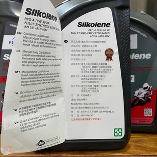 Nhớt Fuchs Sikolene Pro 4 XP 10W30 Chính Hãng