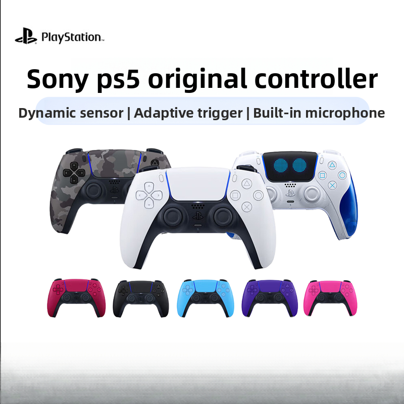SONY PS5 PlayStation DualSense wireless controller game controller, genuine wireless Bluetooth game 